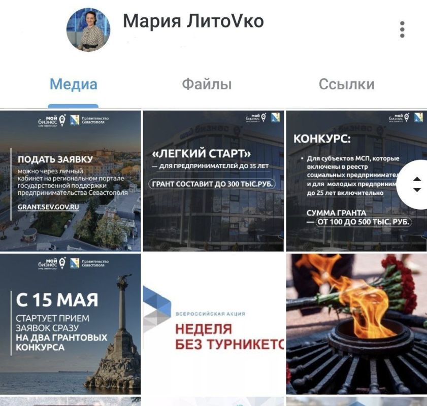 ���������� ���������� � ���������� ����������� � ������ �����������: