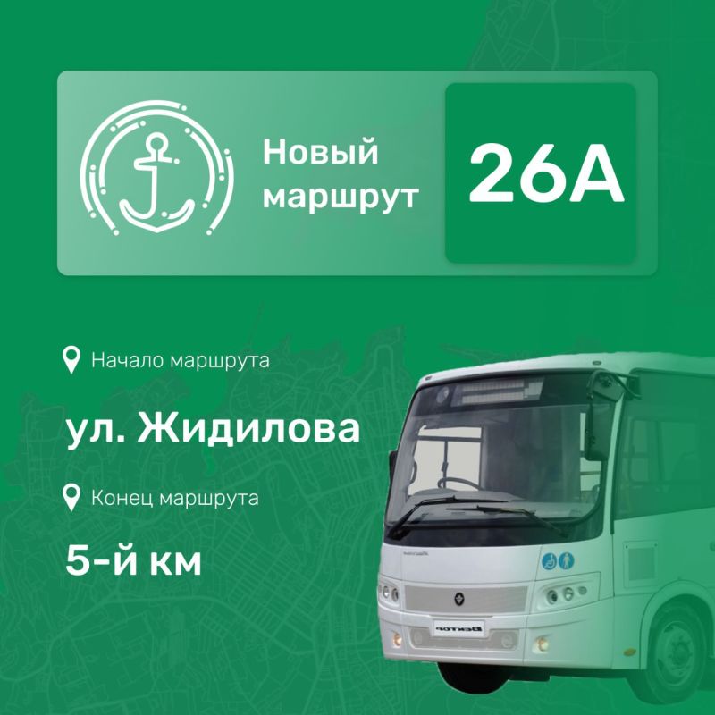 � 9 ���� ������ �������� ����� ������������� ������� � 26� ���. �������� - 5-� �� ������������� �����
