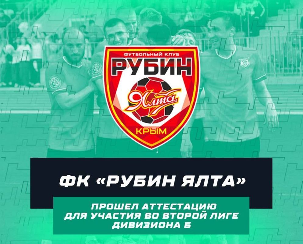 ���������� ���� ������� (����) ������ ���������� ��� ��� ������� �� ������ ����, � ������ ������ ����������� ���� ���� � ������������� ������ ���� ��������� ���. �� ���� �������� �����-������ �����