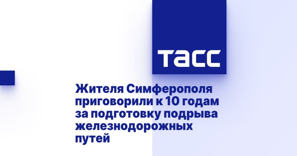 ������ ����������� ����������� � 10 ����� �� ���������� ������� ��������������� �����