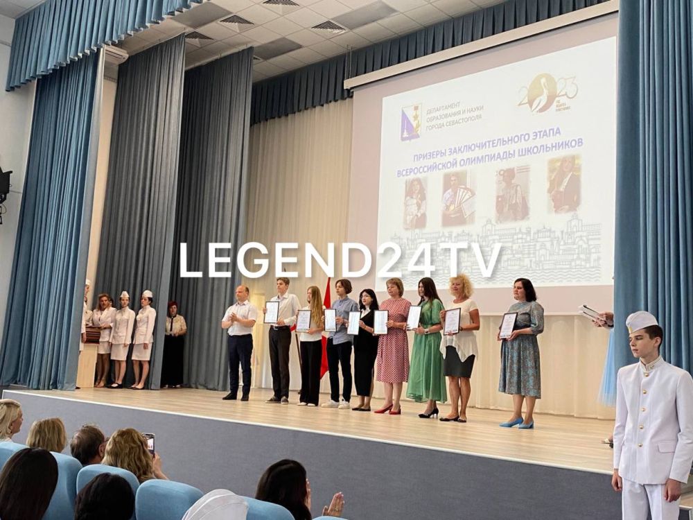 � ����������� ������� ������� 4 ������� ��������������� ����� ������������� ��������� ���������� 2022-2023 ����