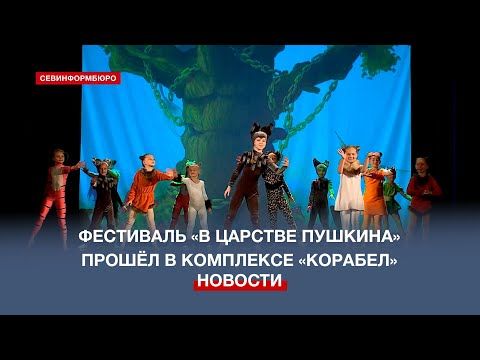 � ���������� ��������� �������� ������ ���������, ����������� ���������� �������