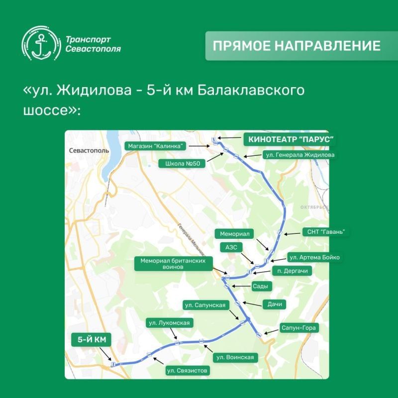 ��������� ������: ������� ����������: � 9 ���� ������ �������� ����� ������������� ������� � 26�