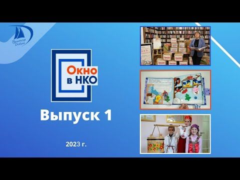 "���� � ���". ����� "������ �����" �������� ������ ����� ��������� "���� � ���" �� ���������� ���, � ������� ������������ � �������� � ��������� �������� �������� ��������������� �������������� �����������