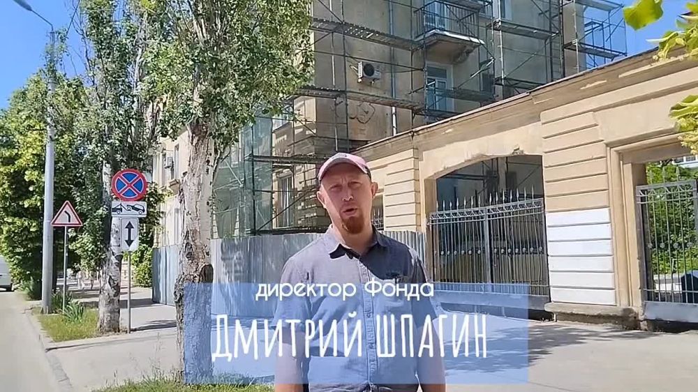 #��������. ��������� ��������� � ������������ �����������-��������� ����� �� ���������� ������� ����������� �������� ���� 8 �� ����� ������