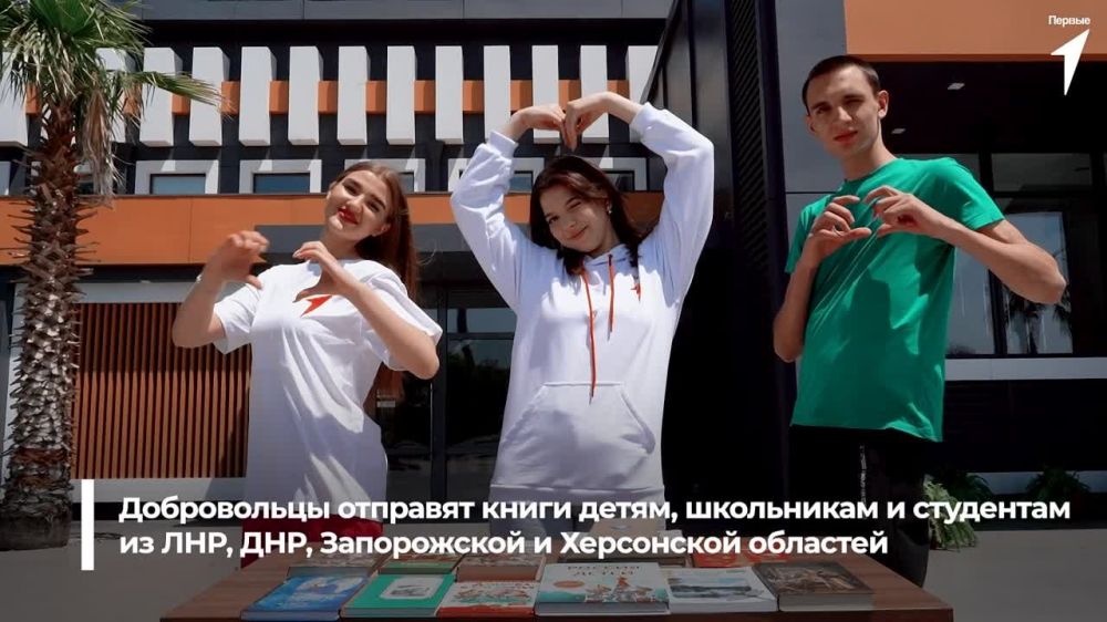 ����� ������ ����� ������ � ����������� �� ������ ������� ��������� ����� �������
