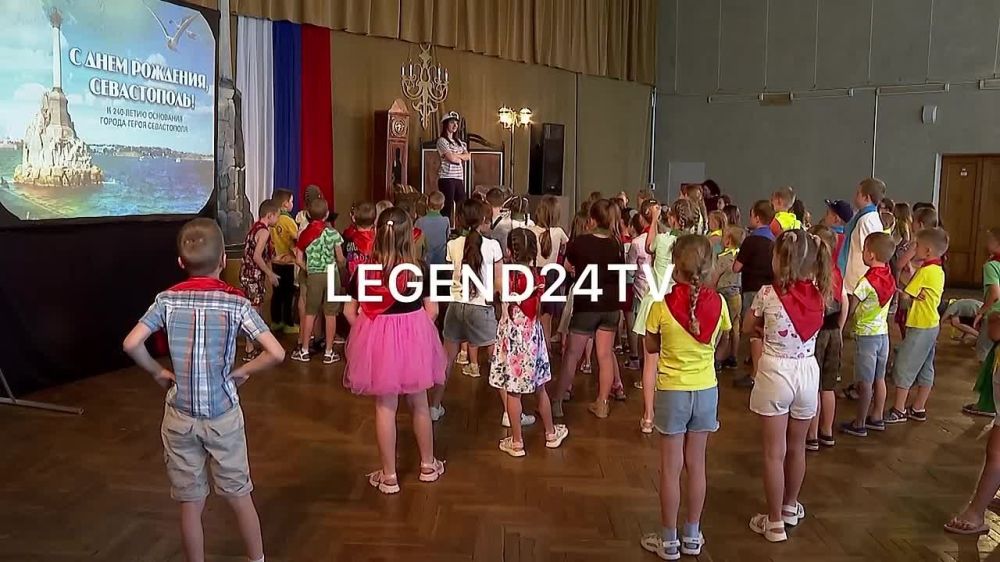 � 240-����� ����������� �� ������ �������� ������� ����������� ���������������� ���������
