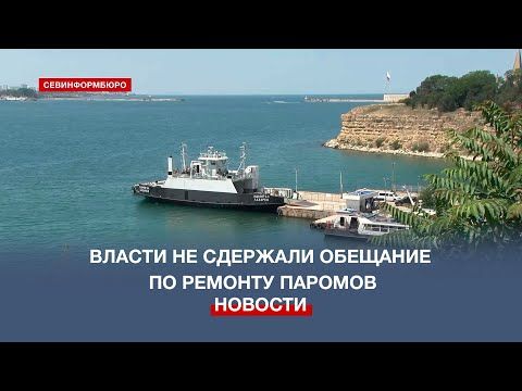 ���� �����-��: �� ������, �� ����������� � ���������� ����������� � ������� �������