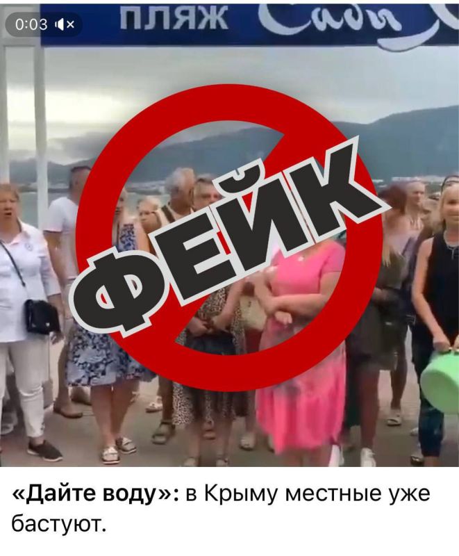 ����: � ����� �������� ������� ����, ��-�� ���� ������� ������ ����� �� ����������
