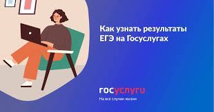 ������ ���������� ��� ��������� �� ���������� � telegram-����� ��������