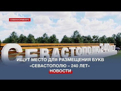 ������� ������������ � 240 ��� ����� ���������� �� ������������� ������