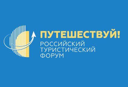 � 8 �� 11 ���� 2023 ���� � �. ������ �������� ���������� ������������� ����� "�����������"