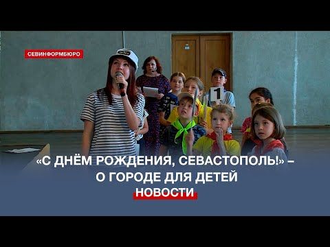 ���������������� ��������� � 240-����� ����������� �������� ���������� � ���