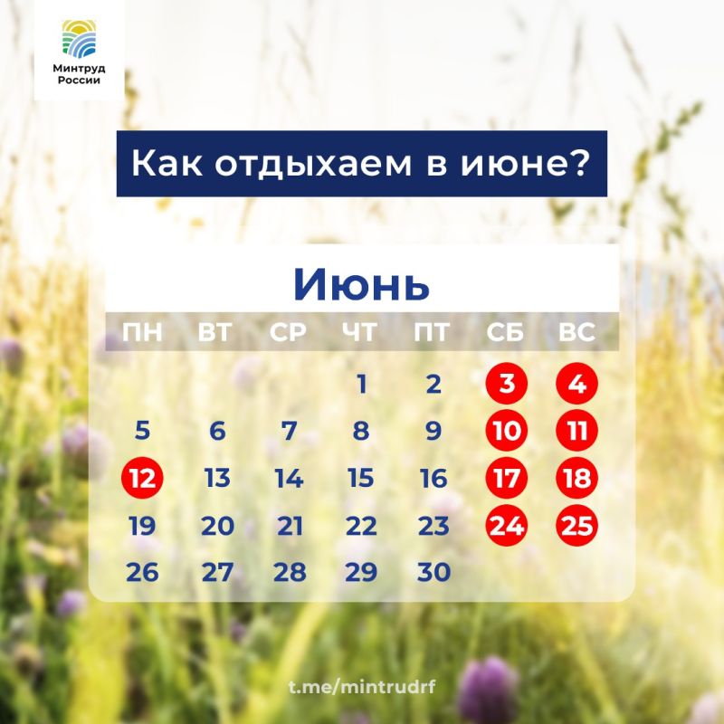 ������� � ������ ��������, �������� ����� ���������� �� ���, � ����� ��� �������� ���