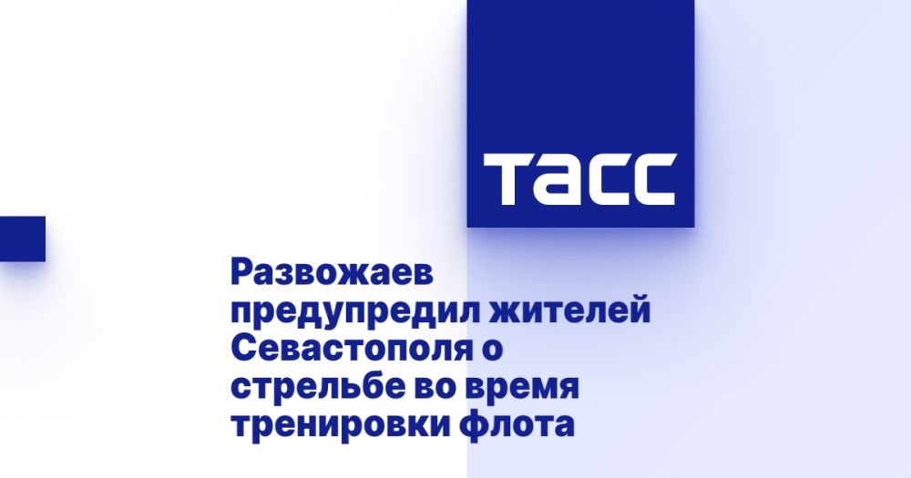 ��������� ����������� ������� ����������� � �������� �� ����� ���������� �����