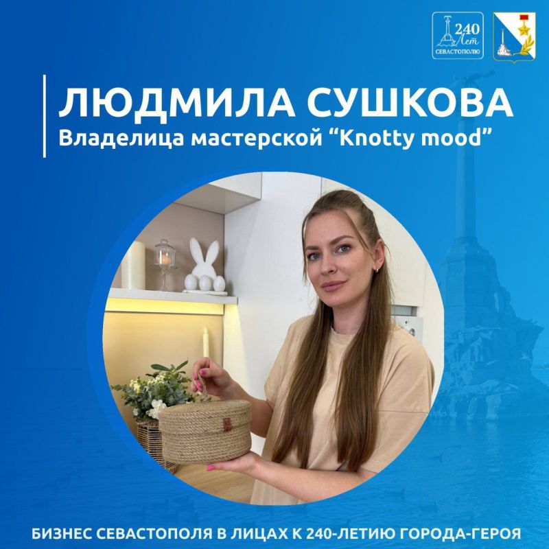 ����� �������: ����������� � ���� ���� �������� 240 ���, � ��������������� ������� ������� � ������� ��� ������ ���. ���������� ������ �� ��������� ���� ����� �����: