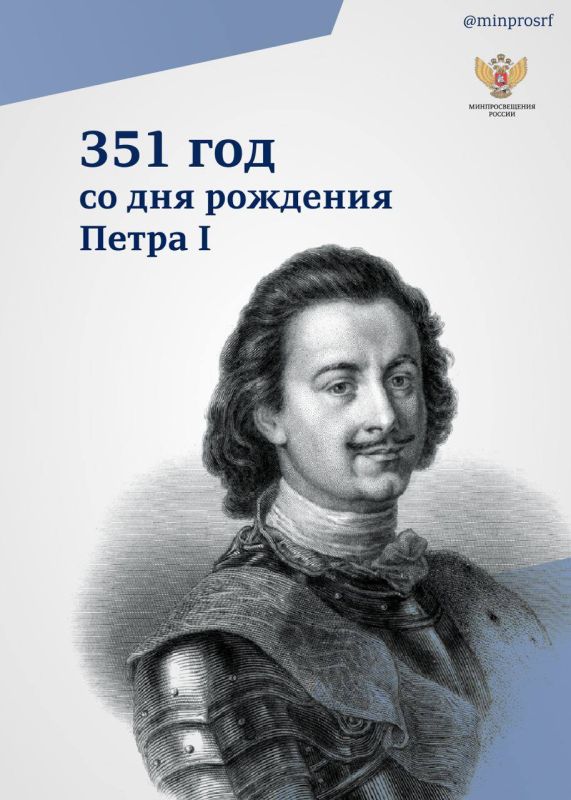 � ���� ���� � 1672 ���� ������� ������� ���������� ��������� ϸ�� ������