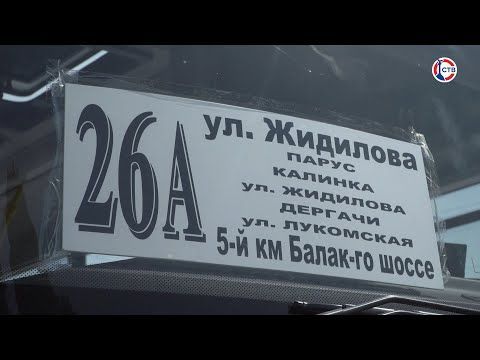 � ����������� ��������� ����� ���������� ������� � 26�