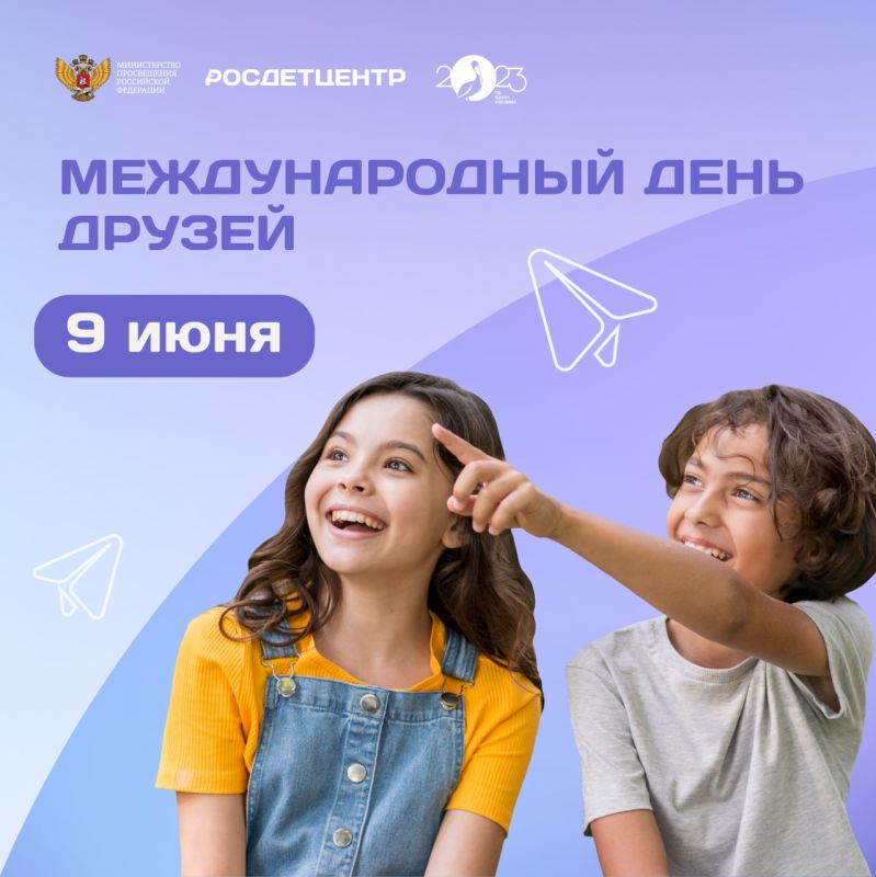 ������� ������������� ���� ������!