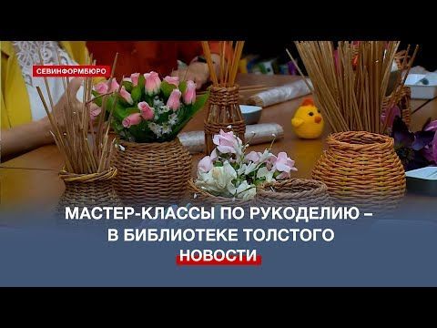 �� ������ �����: ������� ������-������� �� ��������� ������ � ���������� ����� ���� ��������