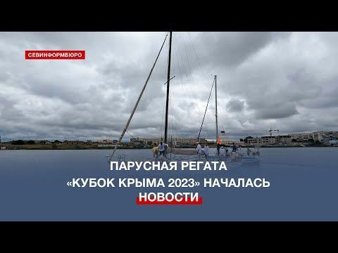 �������� ������ ������ ����� 2023� ���������� � �����������