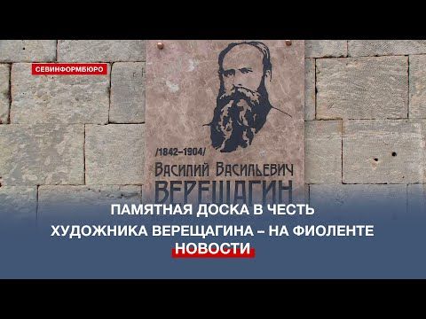 �������� ����� � ����� ��������� ������� ���������� ������� �� ���������� �����-������������� ���������