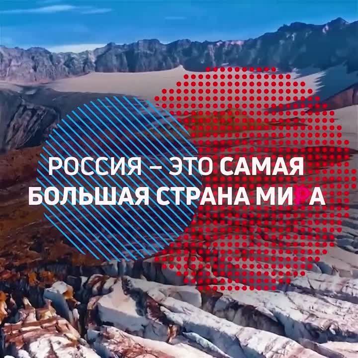 "������� ������� ����� ������ - ��� ����", � ������� ��������� ������ �������� �����