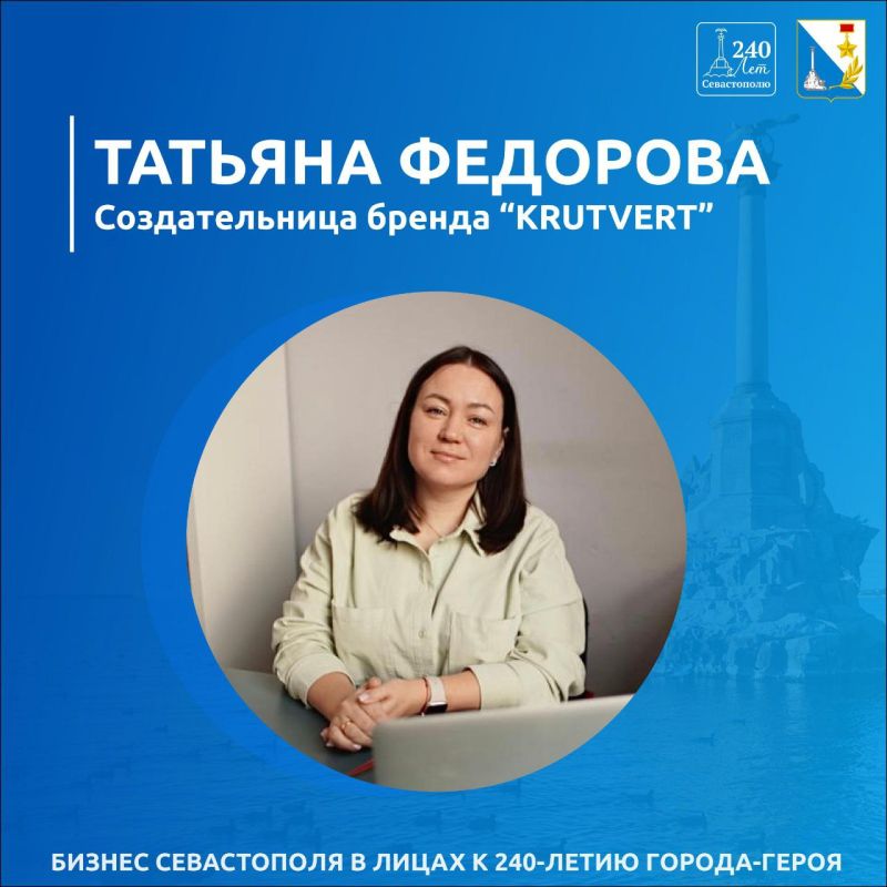 ����� �������: ����������� ����������� 240 ���, � ������� �������� � ���� ���� �������� 4 ���� � ���� ���������������