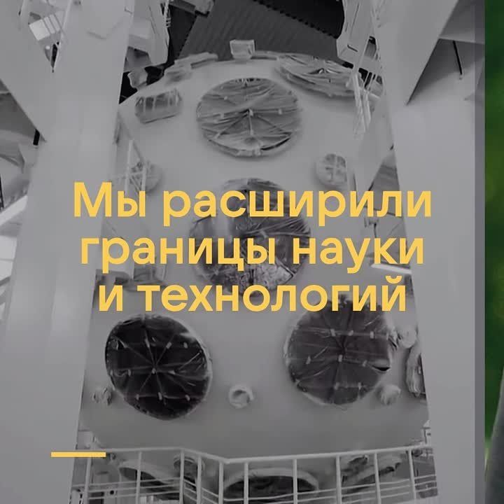 ������ � ��� ������� ���� � ������� ����������!