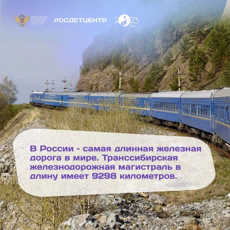 ������� ������ ��� ������, ����� � ��� ����� ����� � ��ꅻ - ����� � ���������� �����