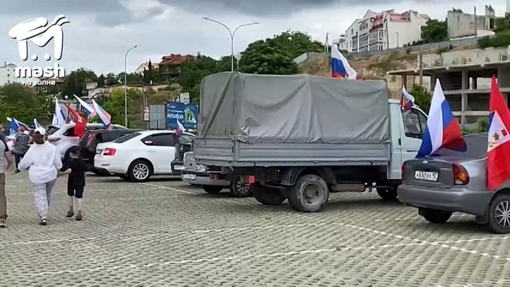 ���������� � ����� ��� ������ � 240-� ��������� �� ��� ��������� ������ �������� � �����������