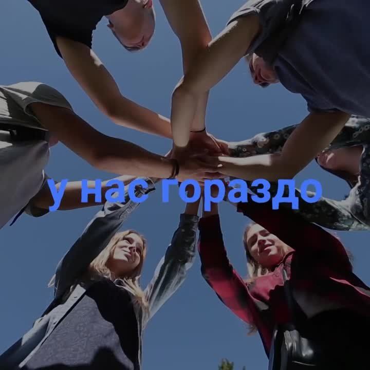 � ������ ����� ����� ������ � ����������� ����, ������� ������ �� ������, ����� � ��������� �������, � �� �� �������!