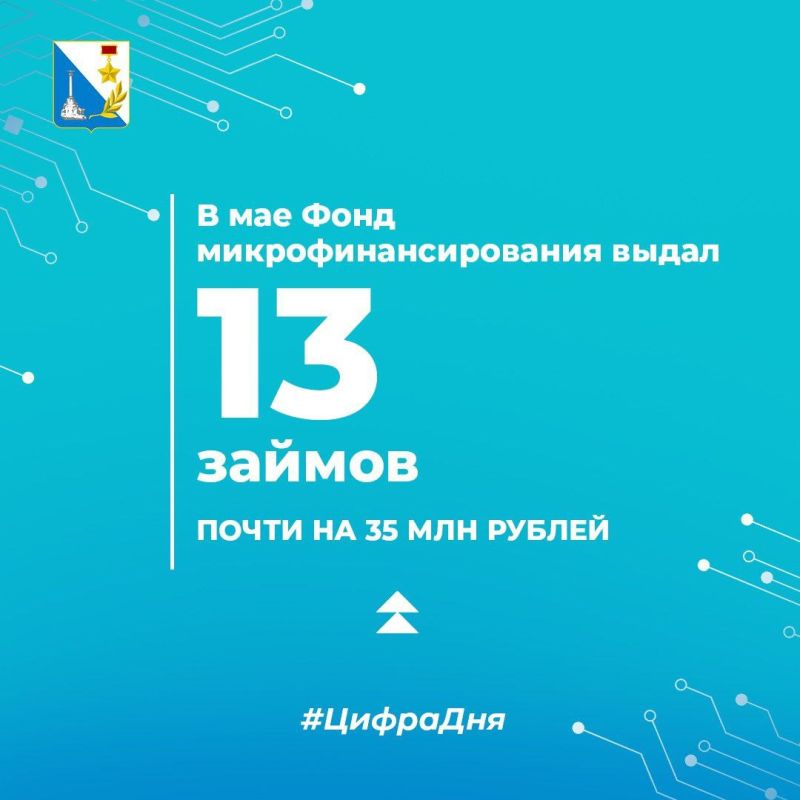 ����� �������: � ��� ���� ������������������� ����� 13 ������ ����� �� 35 ��� ������