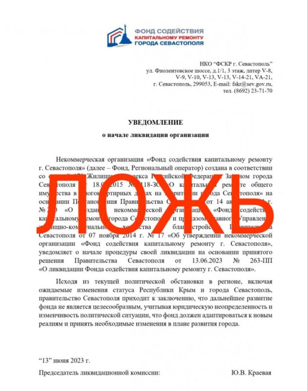 ��������!. ������� � ���������� ����� � �� ����� ��� "���� ���������� ������������ ������� ������ �����������" ���� ��������� ������ ���������� � ���������� �����������