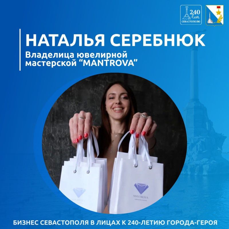 ����� �������: ����� ������� ����� � ���� ���� �������� 240 ���! � ������� �������� � ����� 3 ��� � ���� ���������������!