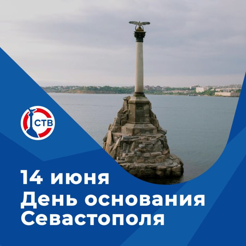 ������ ����������� ����������� 240-������ ��������� �� ��� ���������