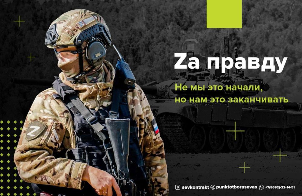 ���� ��������� �� ����� � ������, ���������� ������� ����� � � ������� ���� �������, ����� ������ �� ������ ������