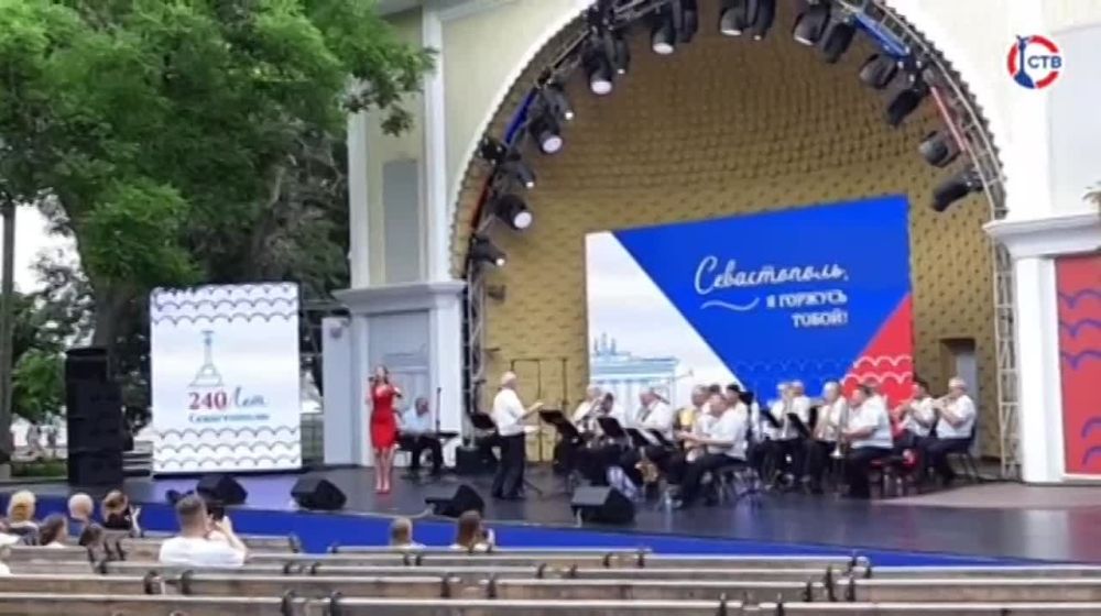 ����� ������ �� ������ ������� �������� �������� ������� �������� ���� ������ �� ������ �����������, ����������� ��� ������ � 240-����� �� ��� ��������� �����������