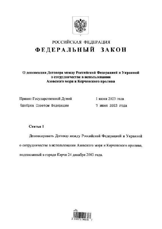 �������� ����� ������������ ������� � �������� �� ������������� ��������� ���� � ����������� �������
