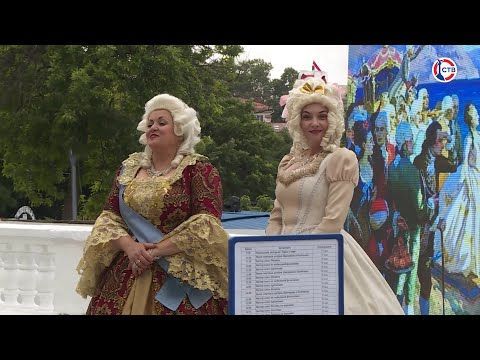 ����� �������� ������� ����������� ���������� ������������� ��������� � 240-����� ������