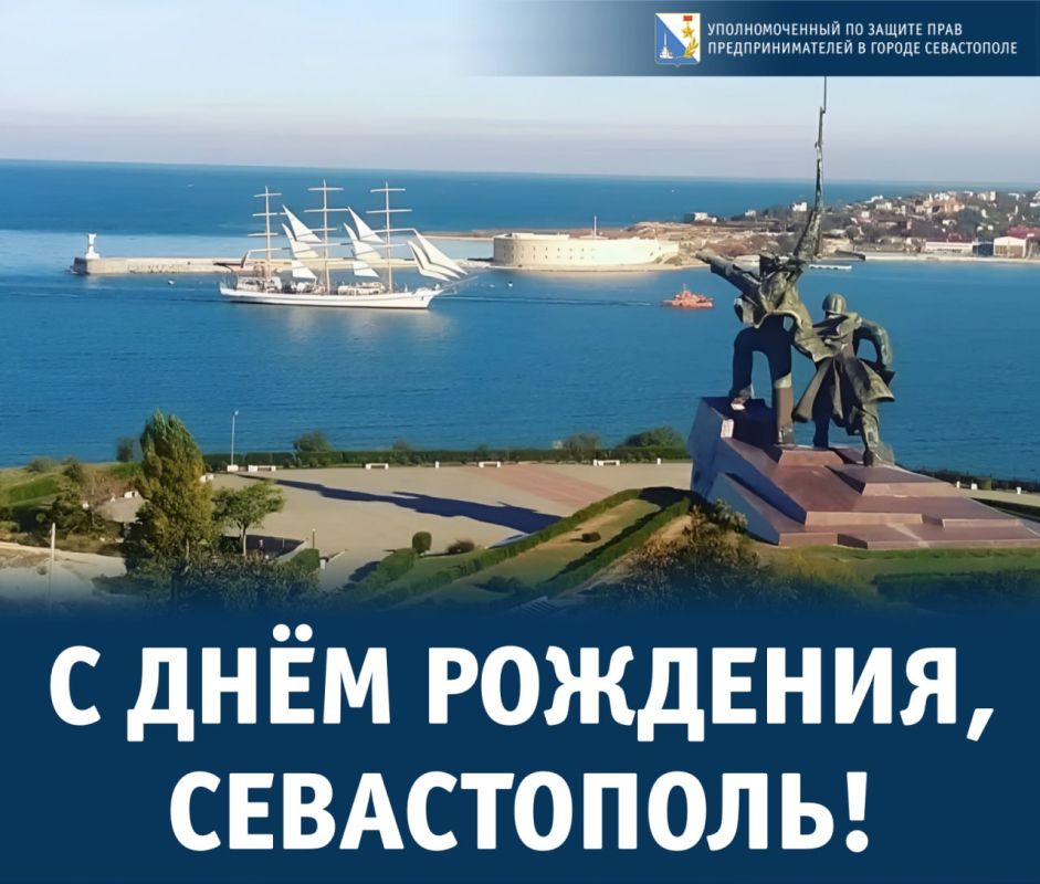 ���� �����������: ������� �������������! �������� ���������� ��� � ���� �������� ������ �����������!