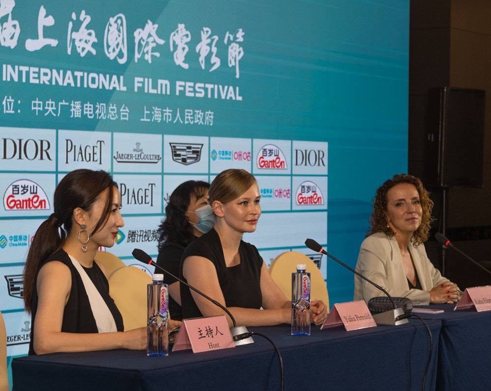  :     Shanghai International Film Festival        -    