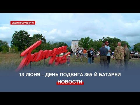 81 ��� ���������� ������� ����������� ���������� ����� ��������