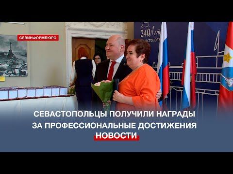 � ����� 240-����� ����������� ���������� �������� ������� ������ �� ���������������� ����������