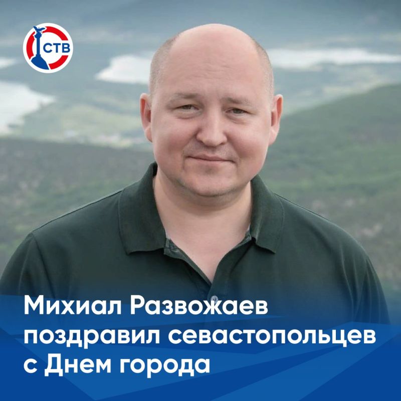 �� 2014 ���� �������� ����� �������� � ������� �����������