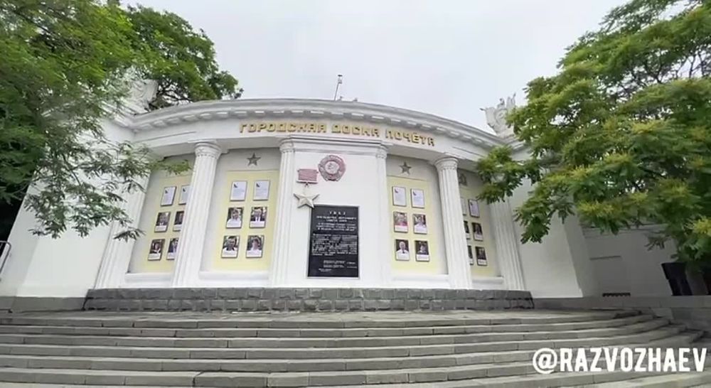 ����������� ����� ������ ����������� �� ������� �������� ������� � ���� ������