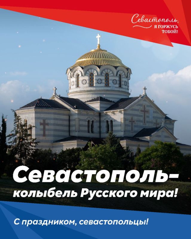 ����������� 240 ���!. 14 ���� 1783 ���� � ������ �������� ������ �������� ��������� � ��� ������������ ���������������...