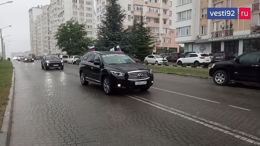 � ����������� ��������� ����������, ����������� 240-����� �� ��� ��������� ������