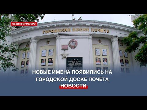 ����� ����� �� ��������� ����� ������ ��������� � ���� 240-����� �����������