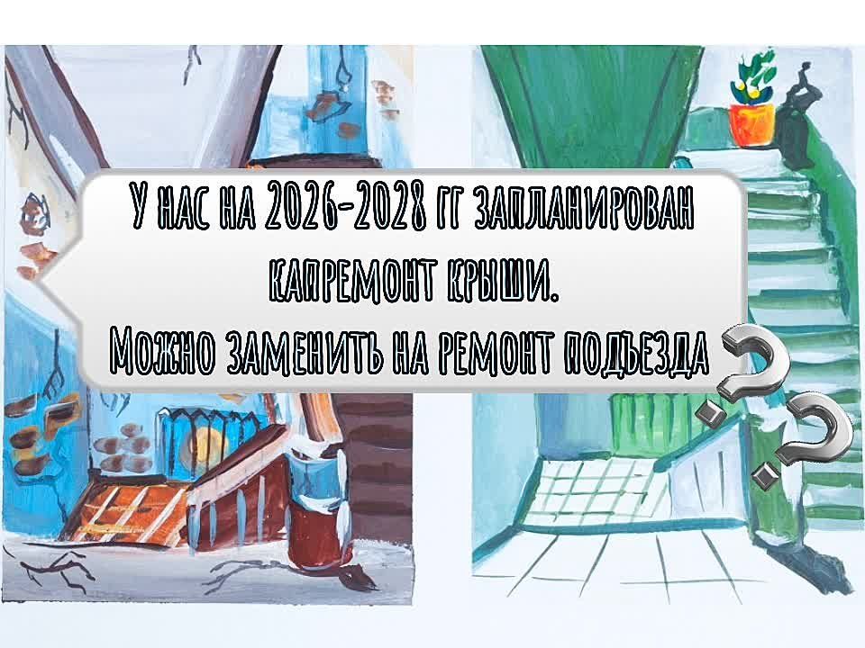 #������������ . �������� ���������� ������: